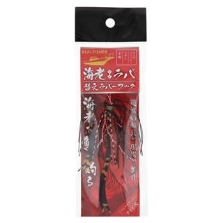 イセエビテール