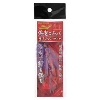 パープルテール