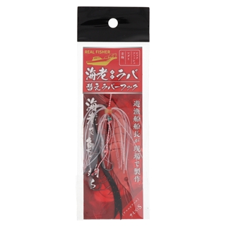 アマエビテール