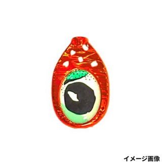 オレンジグロー