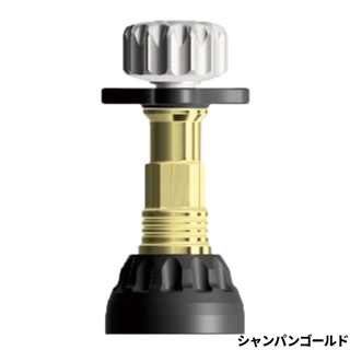 34 ZEROGRA MULTI バランサー ブラック - 釣具のポイント 【公式
