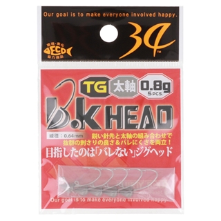 34 B.Kヘッド TG太軸 0.8g【ゆうパケット】