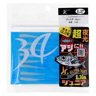 ゴ*ン様 値下げ❗️アジング　34 ADVANCEMENT66中古　定価48,4 アジング 34 ADVANCEMENT66 定価48,