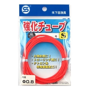 モトクロス　競技用　強化チューブセット 4582119242312_1.jpg