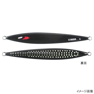 獅子王ダガー イージーダガー 300g #06(ブラックドットグロー) - 釣具の