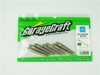 レインボー様。専用 イマカツ レインボーシャッド（RAINBOW SHAD） 2．5