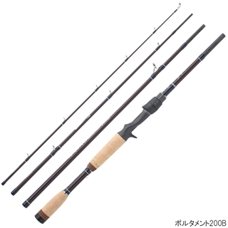 ツララ×ハマズ アルデア58 ツララとハマズのコラボロッドArdea69 | HAMAZU