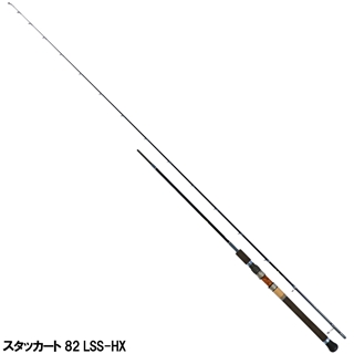 ツララ スタッカート 82 LSS-HX ストローセッティング【大型商品