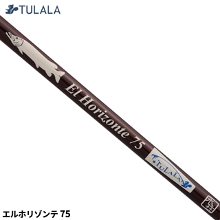 ツララ エルホリゾンテ75 TULALA | Ford every stream | » El Horizonte 75