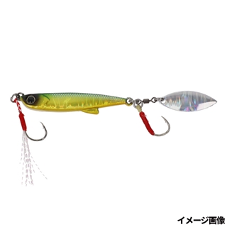 #11 グリーンゴールド