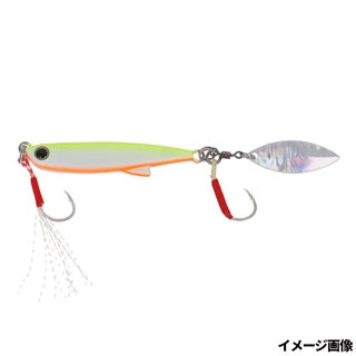 リアクションバイト 35g #7 レモンイエロー【ゆうパケット】