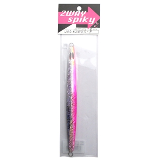 2WAYスパイキー ロング 100g 2W-BS-P(ベーシック/ピンクシルバー