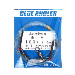 人気メーカー・ブランド 4582394913150_1.jpg 釣り仕掛け・仕掛け用品
