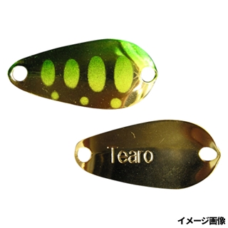 グリーンヤマメ