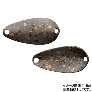 エンドブラスター