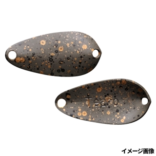 エンドブラスター