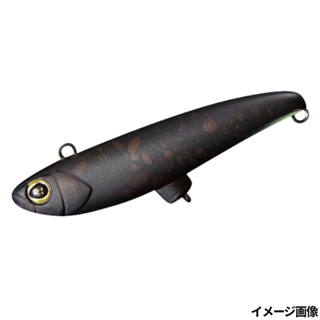 ダイゴスケチャグロー