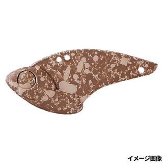 ショボクレおこし