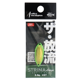 #37 ライムフィズ