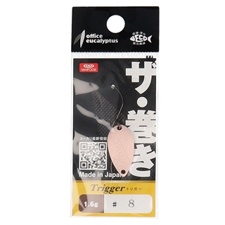 #08 ライトピンク