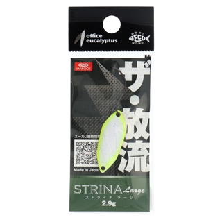 #36 レモンフィズ