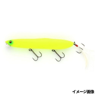 #80 スーパーレモン