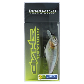 #718 3DRリアルワカサギ