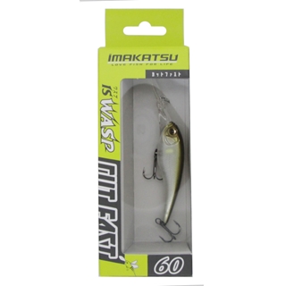 #875 伝説ゴーストアユ