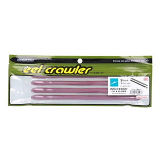 #S-462 三原生ミミズ