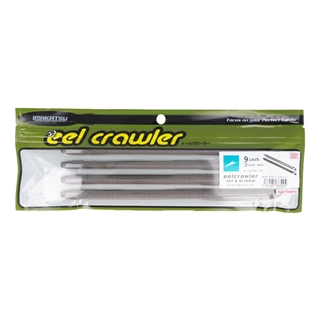 #S-248 イマエグリーンパンプキンペッパー