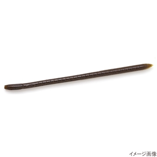 #S-14グリーンパンプキンペッパー