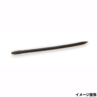 #S-248イマエグリーンパンプキンペッパー