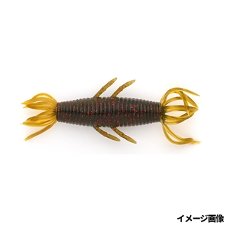 #S-505 グリーンパンプキンペッパーレッドフレーク