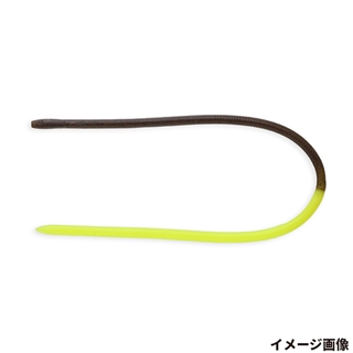 #S-535 イマエグリーンパンプキンペッパー/チャート(サイドツートンカラー)