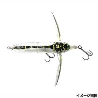 #910 3DRオニヤンマ