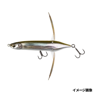 #885 3Dメタルワカサギ