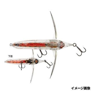 #927 3DRアカトンボ