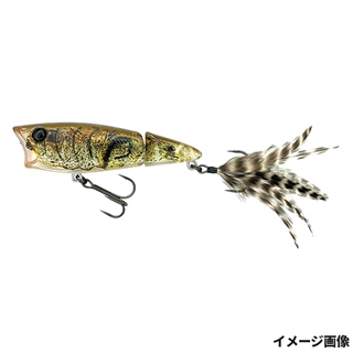 #832 3D三原泥テナガ