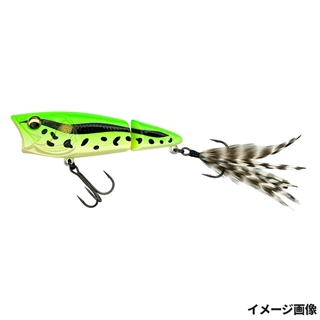 #382 アマガエル