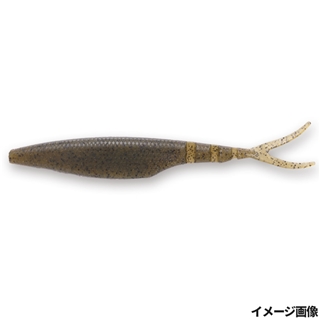 #S-14 グリーンパンプキンペッパー