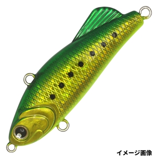 034 グリーンゴールドイワシ(スマッシュ)