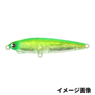 094 ライムチャートHクリアマグマ