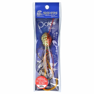 #04 ゴールドオレンジ