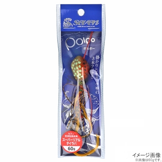 #04 ゴールドオレンジ