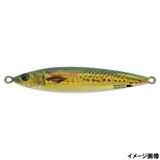 #04 グリーンゴールド