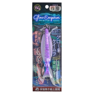 グローエンペラー 150g #06 アオリパープル - 釣具のポイント