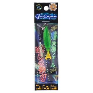 商品検索 グローエンペラー - 釣具のポイント 【公式】オンラインストア