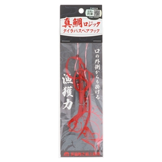 #05 アスタキサンチンレッド