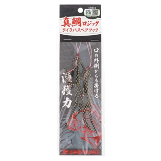 #06 シルエットブラックゴールド