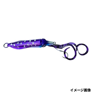 #06 アオリパープル